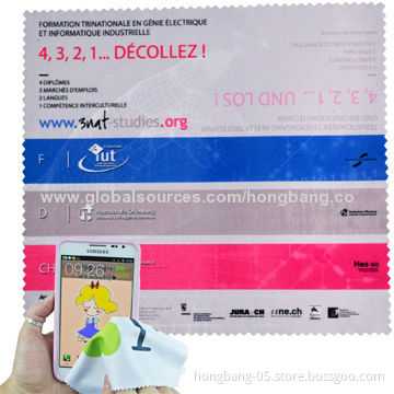 Microfiber Lens Cloth with EN71, SGS, MSDS Marks, Reusable and Washable